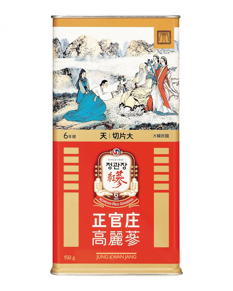 /정관장