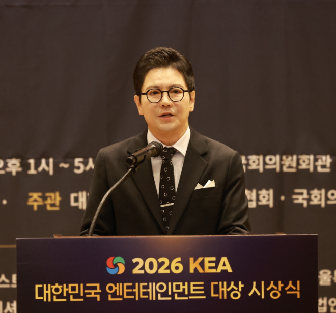 사진=2026 대한민국 엔터테인먼트 대상 시상식 개회사를 하는 대한민국엔터테인먼트협회 이일섭 회장(사진제공:대한민국엔터테인먼트협회)