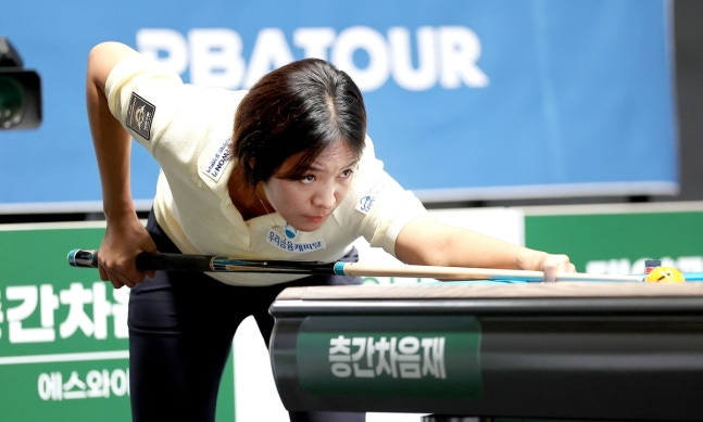 스롱 / 사진=PBA 제공