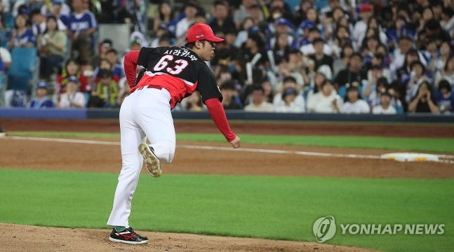 시라카와 / 사진=연합뉴스