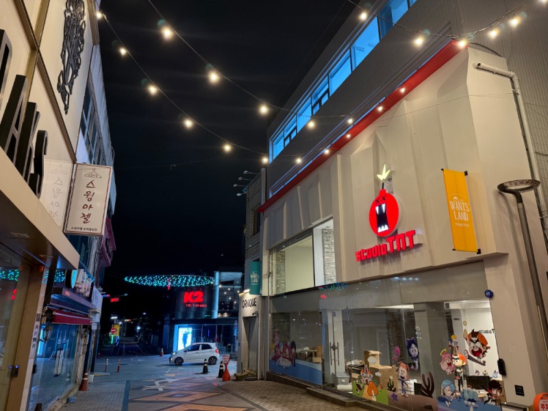 스튜디오티앤티 순천시 본사 전경