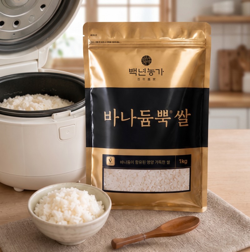 사진=옳음애