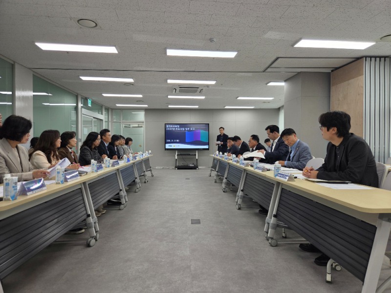 경기도의회 더불어민주당 경기도교육청 업무보고 받아