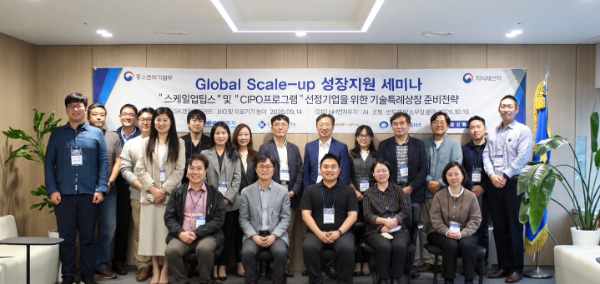 사진제공=토스트앤컴퍼니
