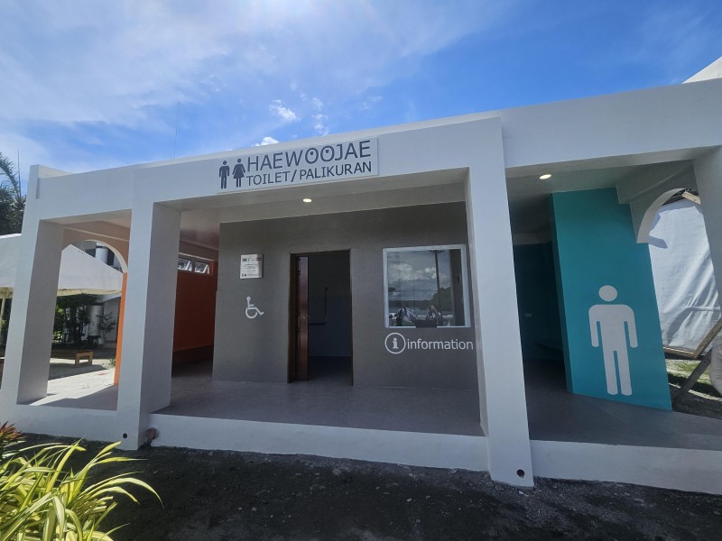 필리핀 무엘레 지역에 건립된 수원형 화장실 ‘해우재'. /수원시