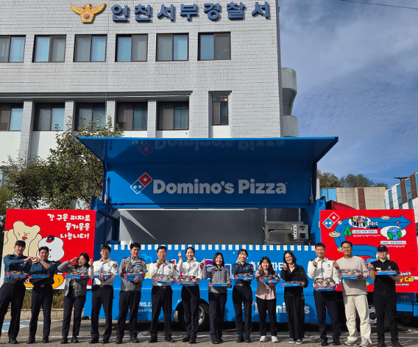 경찰의 날 맞아 인천서부경찰서 파티카 피자 나눔