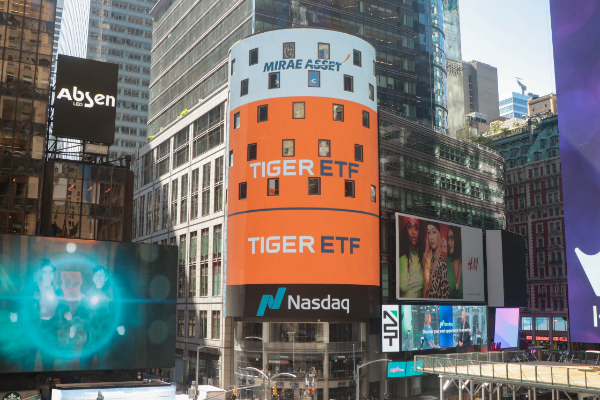 미래에셋운용, 월중·월말 분배형 커버드콜 ETF 운용