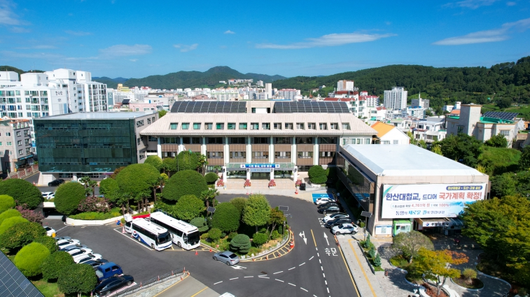 통영시청