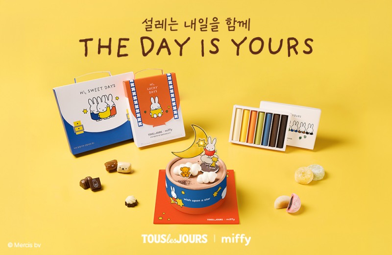 /CJ푸드빌