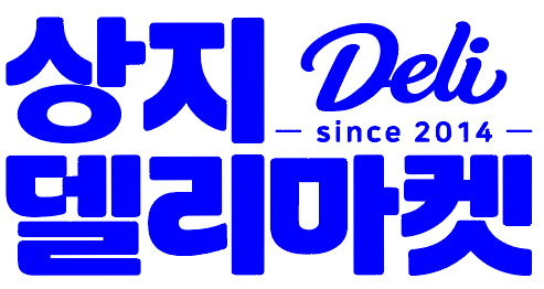 제공=오색만찬