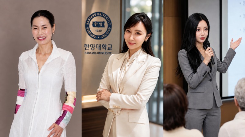 디자이너 목은정, 한양대 총괄주임교수 이현진, AI교수 조다올