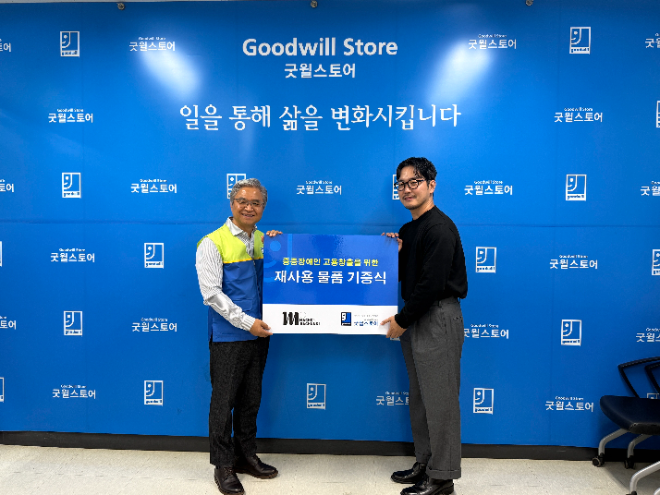 사진=마초의사춘기 제공
