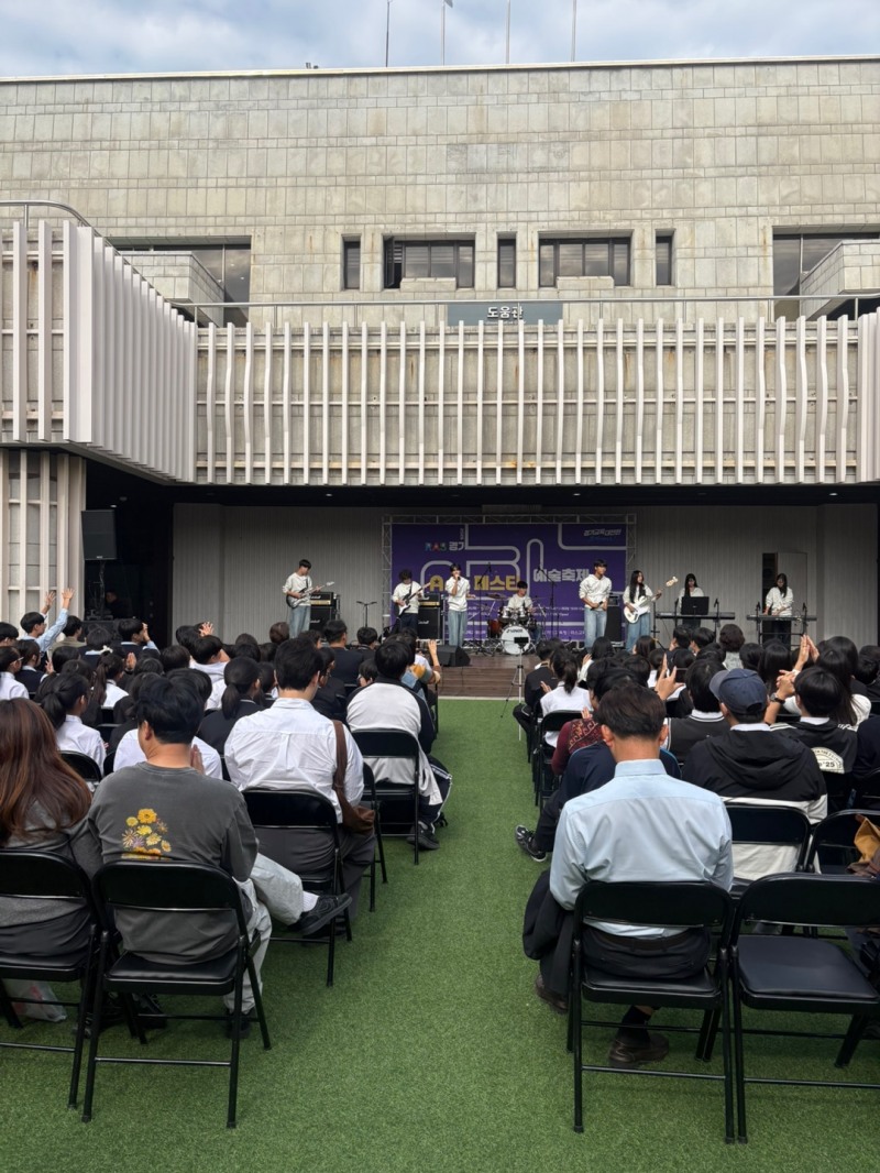 ‘2026 RAS, 경기 학생예술축제’모습. /경기도교육청