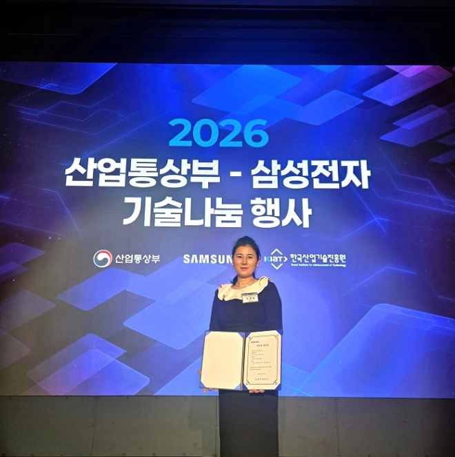 사진=통인엔딩컨시어지 제공