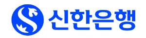 신한은행, 정기적금 브랜드평판 2026년 10월...1위