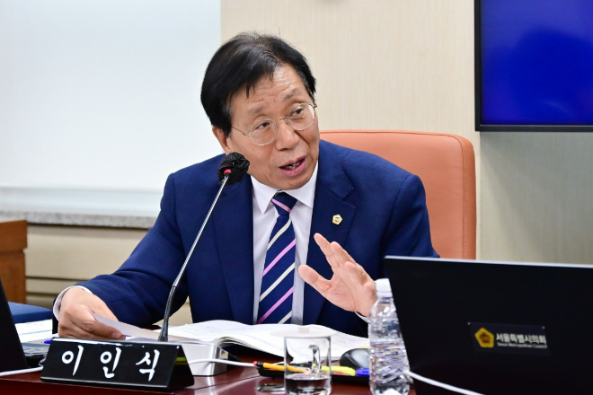 이인식 의원. / 이미지 = 서울시의회