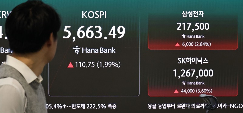/연합뉴스