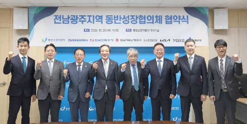 사진=CJ제일제당 제공
