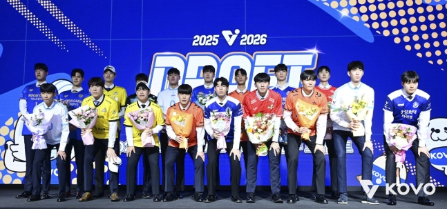 한국배구연맹 2025-2026시즌 신인 드래프트 장면 / 사진=한국배구연맹 제공