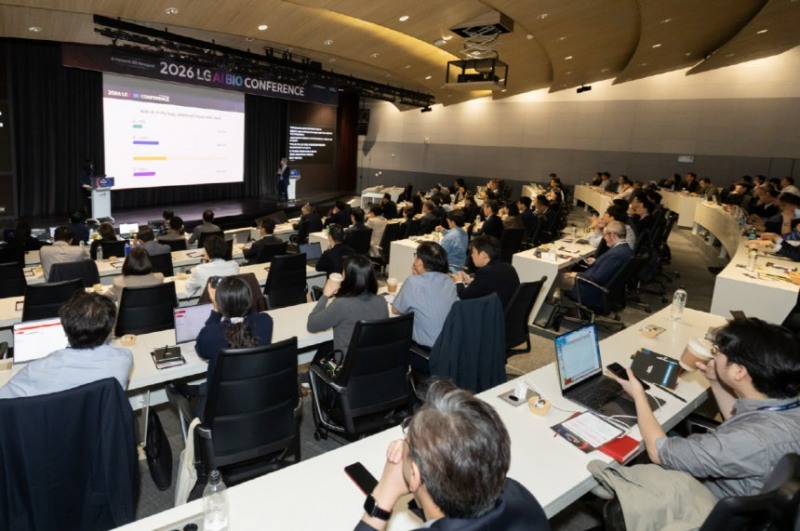 LG AI 바이오 컨퍼런스. 사진제공=LG화학