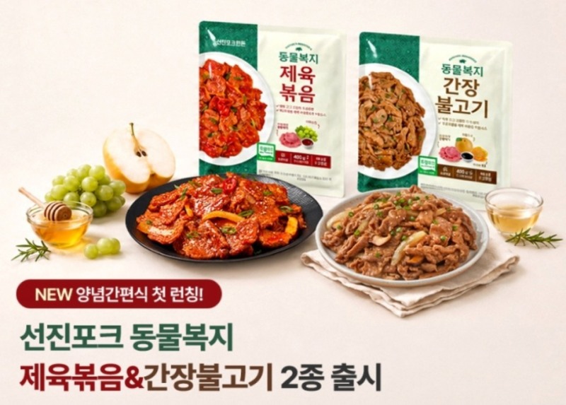 /안성시