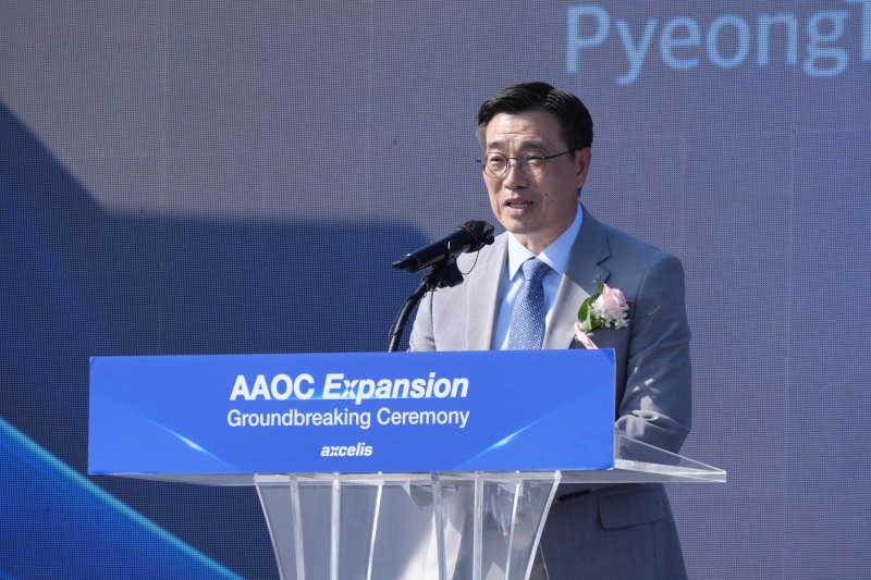 최원용 평택시장이 엑셀리스 ‘아시아 운영센터(AAOC)’ 착공식에서 축사를 하고있다. /평택시