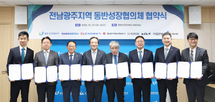 배민 ‘전남광주지역 동반성장협의체’ 참여. 소상공인 판로 넓히기 나서