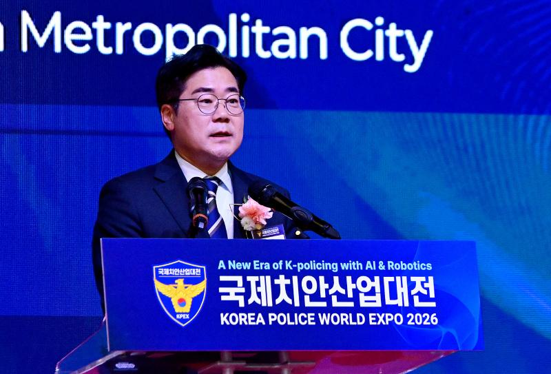박찬대 인천시장이 21일 송도컨벤시아에서 열린 '2026 국제치안산업대전'에서 환영사를 하고 있다. /인천시