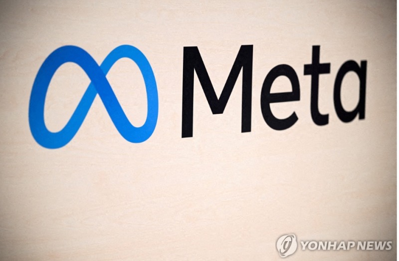 메타는 21일(현지시간) 3분기 매출이 전년 동기대비 26% 증가했다고 발표했다. 사진=EPA, 연합뉴스