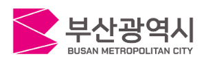 부산시, 대한민국 도시 브랜드평판 2026년 10월...1위