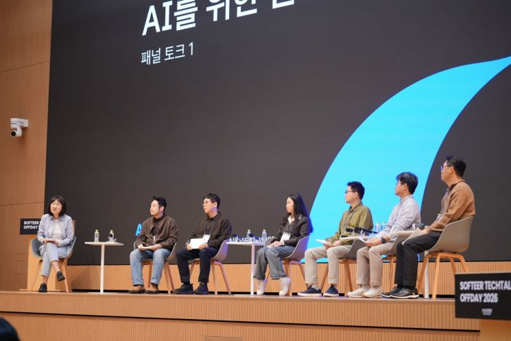 현대차그룹, AX 노하우 처음 공개… "현장 정착이 성패를 가른다"