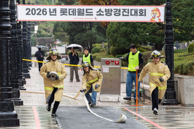 초기 진화와 심폐소생술을 겨루다, 롯데월드 임직원 소방경진대회의 현장