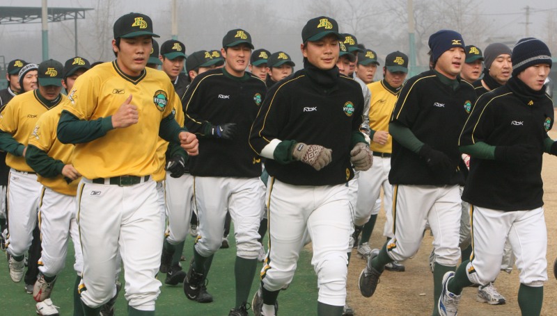 2008년 1월 마지막 훈련하는 현대 유니콘스 선수들. / 사진=연합뉴스