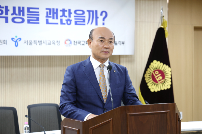 황인구 서울시의원, "학생 AI 교육의 가능성과 과제 함께 살펴야"