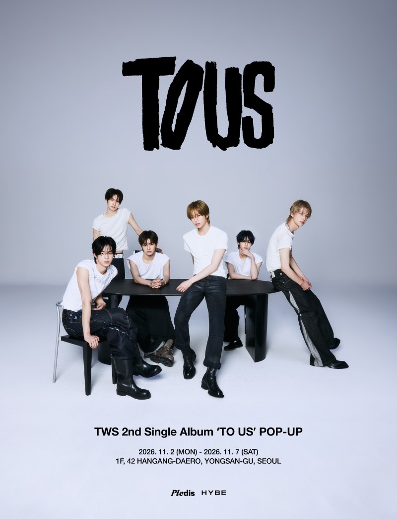 투어스, 싱글 2집 ‘TO US’ 발매 기념 팝업 오픈