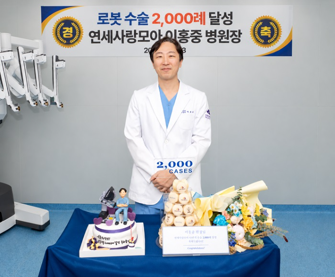 사진=이홍중 연세사랑모아여성병원 병원장 (사진=연세사랑모아여성병원 제공)