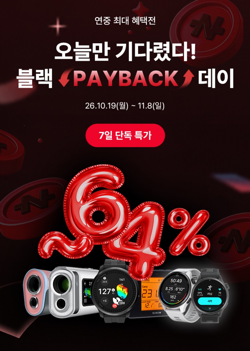 /브이씨