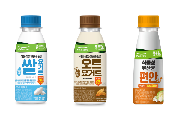 당 함량을 낮춰 리뉴얼 출시된 풀무원헬스케어 ‘식물성유산균’ 3종(쌀, 오트, 편안엔)(본 제품은 건강기능식품이 아닙니다.)