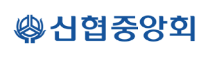 신협, 금융위서 자산관리회사 출자 승인…10월 법인 설립