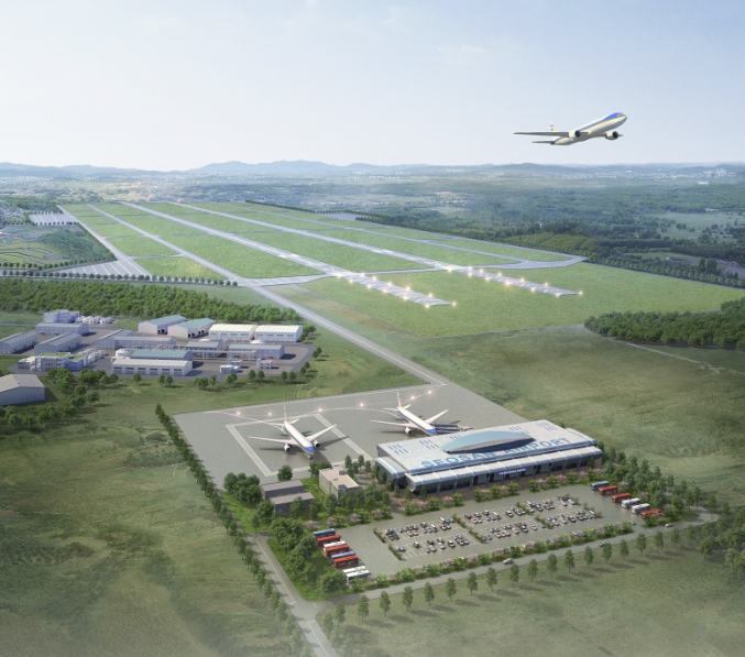 서산공항 건설사업 조감도