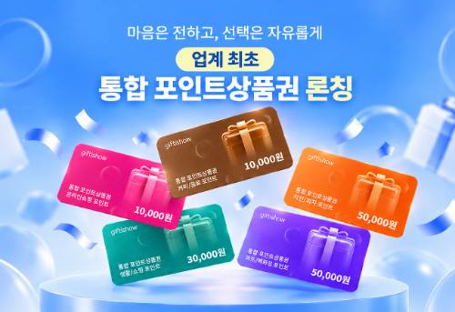 사진=KT알파 제공