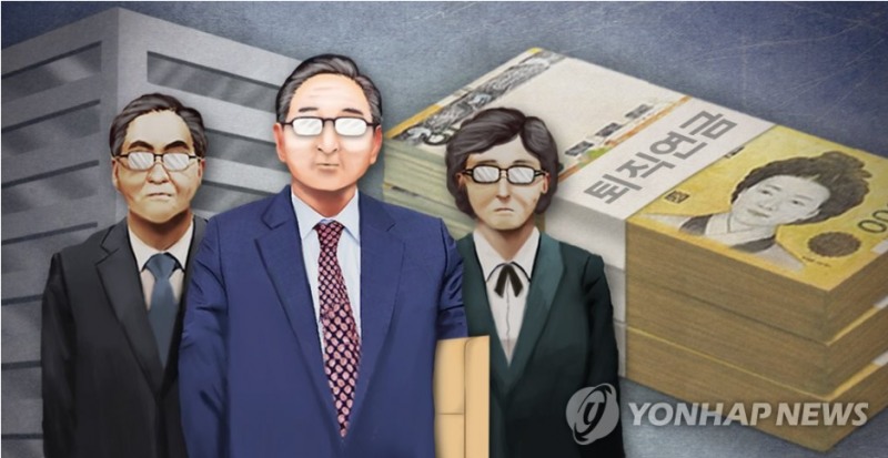 43개 퇴직연금 사업자의 3분기 실적이 증시 급락으로 12조원 가까이 증발한 것으로 나타났다. PG=연합뉴스