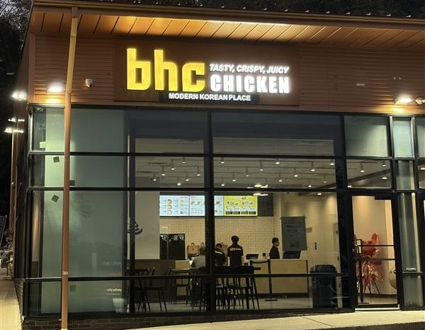 /bhc