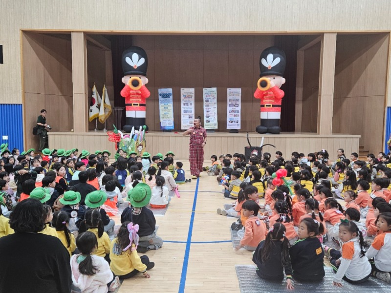 광주시, 영유아와 부모가 함께하는 보육박람회