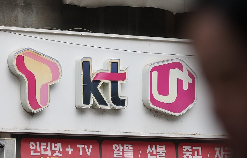 통신 3사 관련 이미지. 사진=연합뉴스