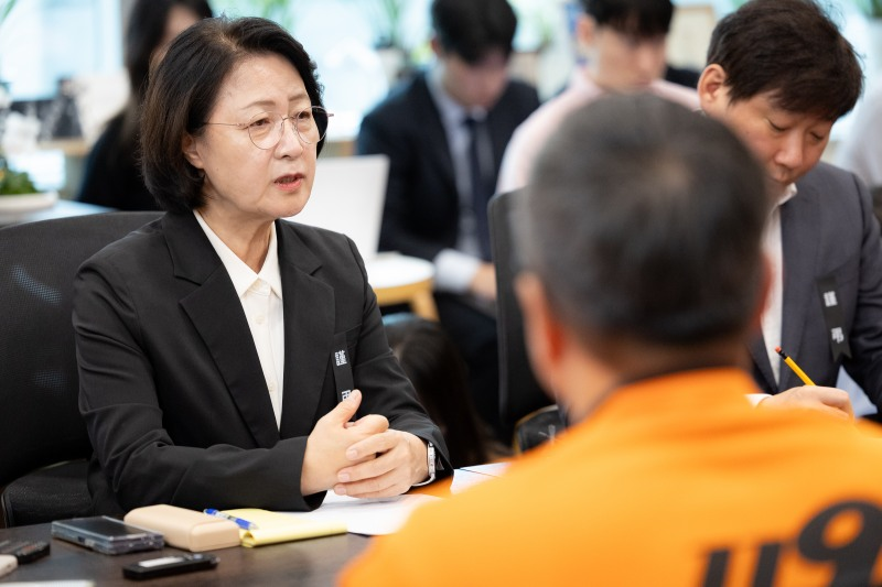 추미애 경기도지사 /경기도