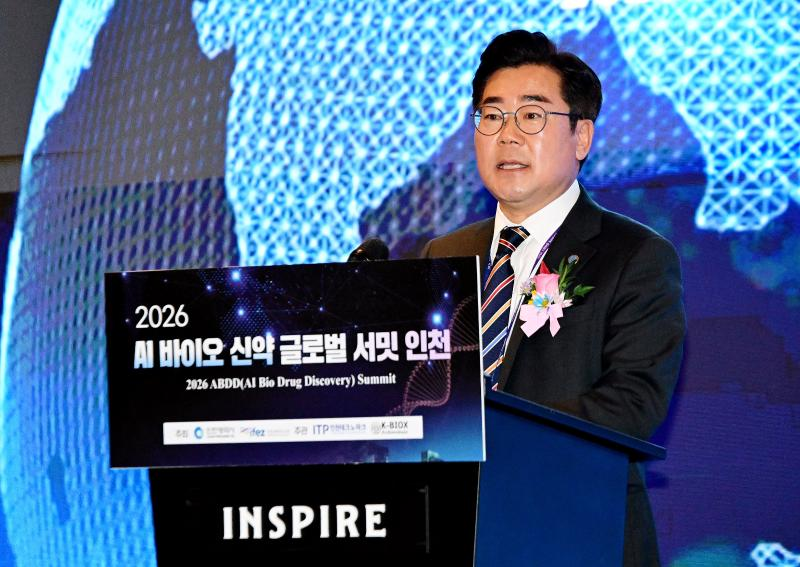 박찬대 인천시장이 23일 영종구 인스파이어에서 열린 '2026 AI 바이오 신약 글로벌 서밋 인천'에서 환영사를 하고 있다. /인천시