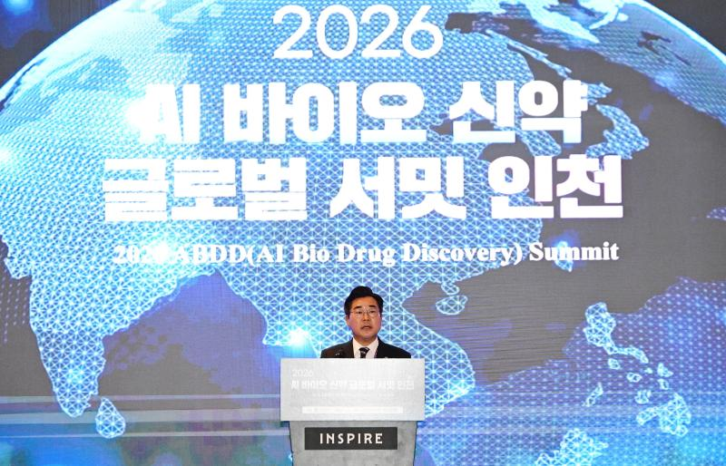 환영사를 하고있는 박찬대 인천시장. /인천시
