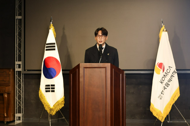 지난 20일 열린 한국음악저작권협회 임시총회에서 이시하 회장이 총회를 진행하고 있다. (사진제공=음저협)