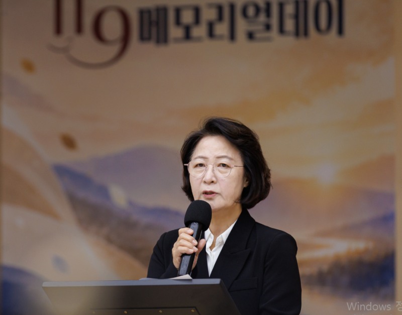 추미애 경기도지사가 24일 경기도소방재난본부 대강당에서 열린 ‘제2회 경기소방 119메모리얼데이’에 참석. 인사말을 하고있다. 경기도